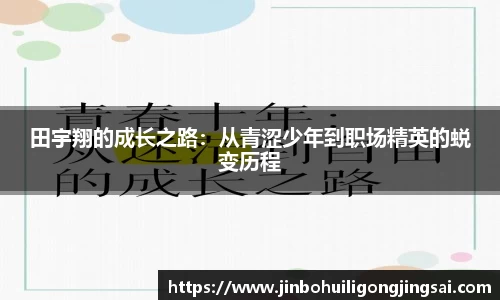 31399金沙娱场城