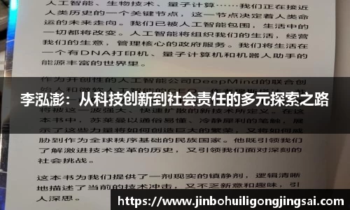 31399金沙娱场城