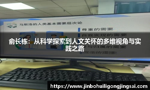 31399金沙娱场城在官网