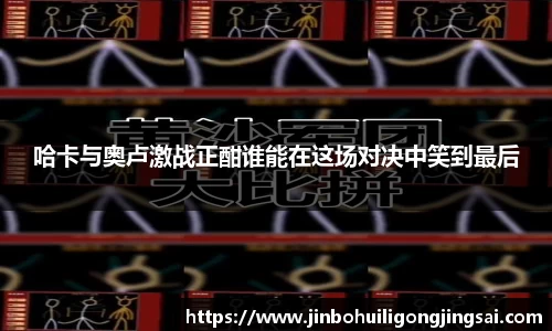 31399金沙娱场城网址