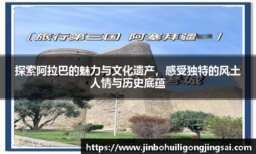31399金沙娱场城