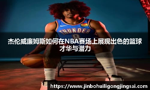 31399金沙娱场城在官网