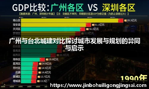 31399金沙娱场城