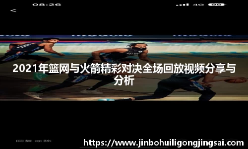 乐虎lehuAPP