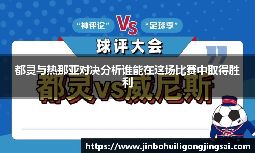 乐虎lehuAPP