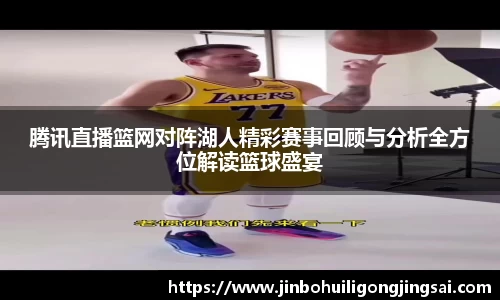 乐虎lehu平台