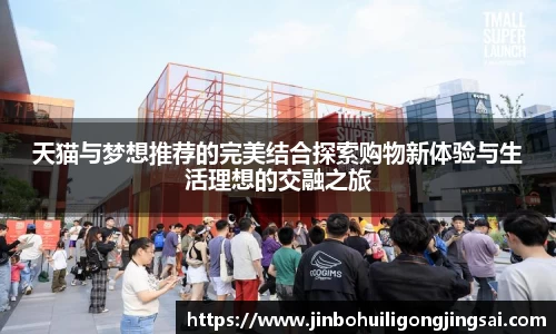 乐虎lehu首页