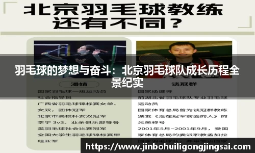 乐虎lehuAPP