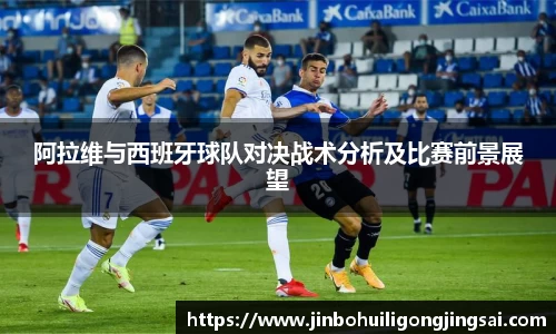 乐虎lehu平台