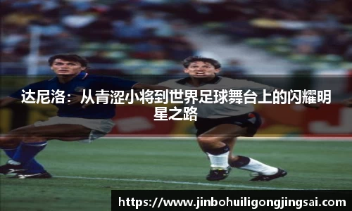 乐虎lehu官方网站