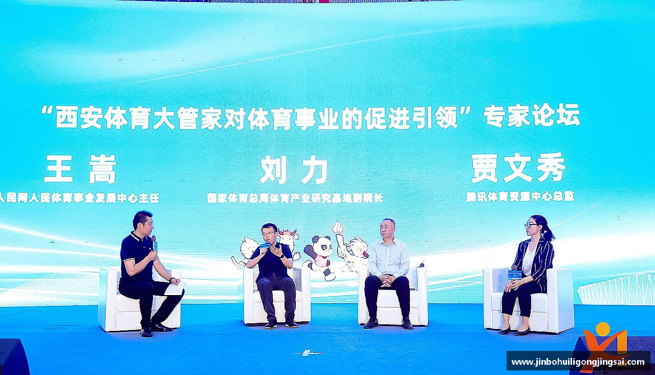爱上挑战，燃烧激情